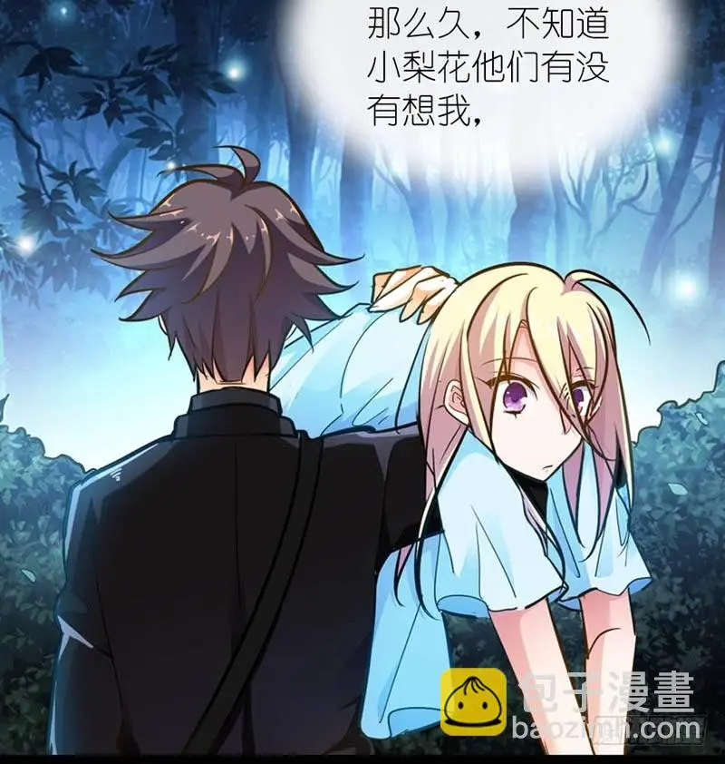 没办法联系到一起14