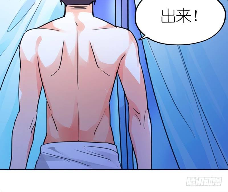 你好厉害呀！11