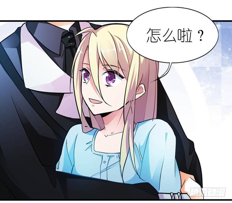 他们吃到啦9