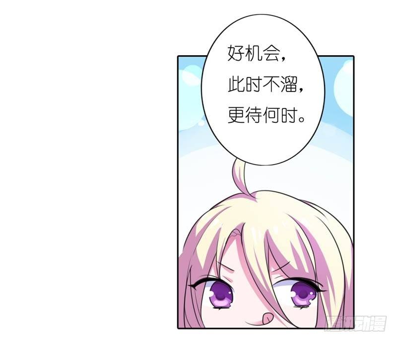 嘴唇是甜的17