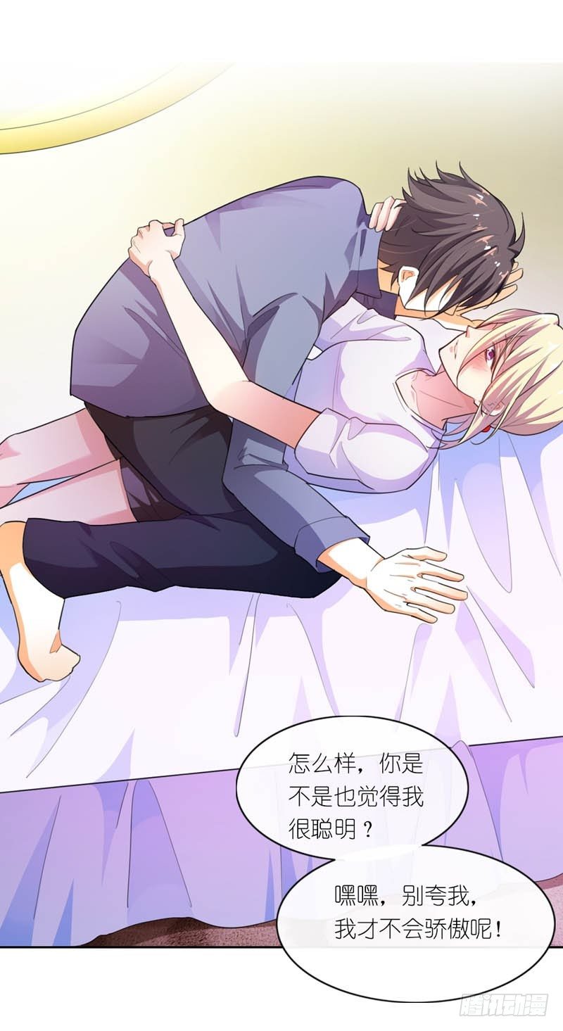 疯狂的雄狮1