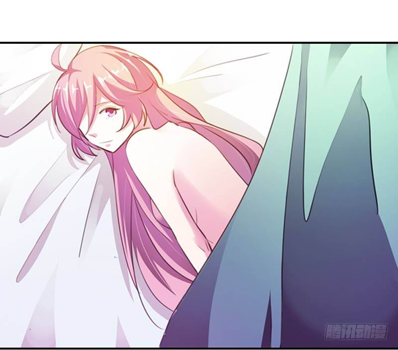 你是不是嫌弃我胸小？10