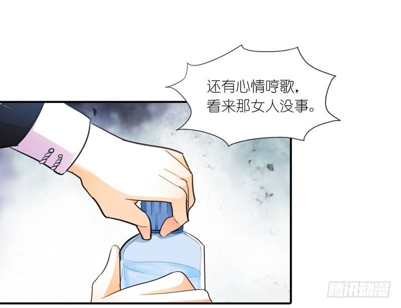 就知道你舍不得我12