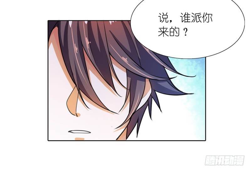 你好厉害呀！16