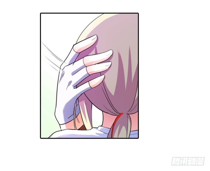 我要怀上你的孩子21