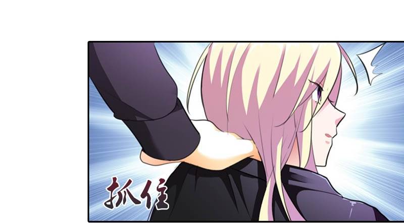 我要去森林！16