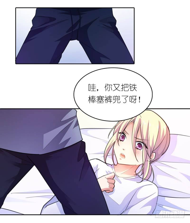 疯狂的雄狮4