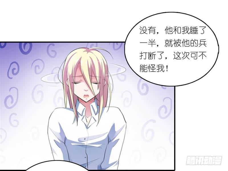 吃和诱惑不一样11