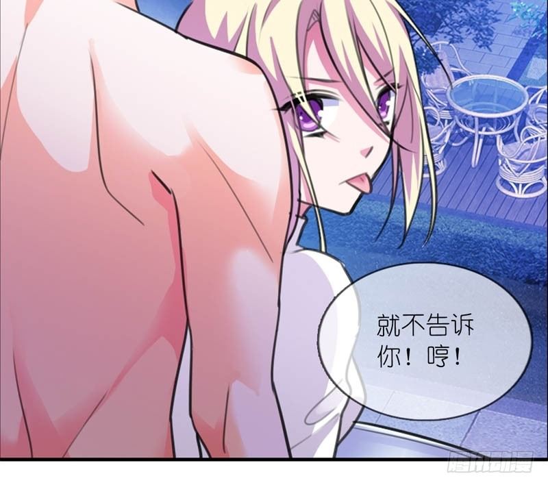 嘴唇是甜的10
