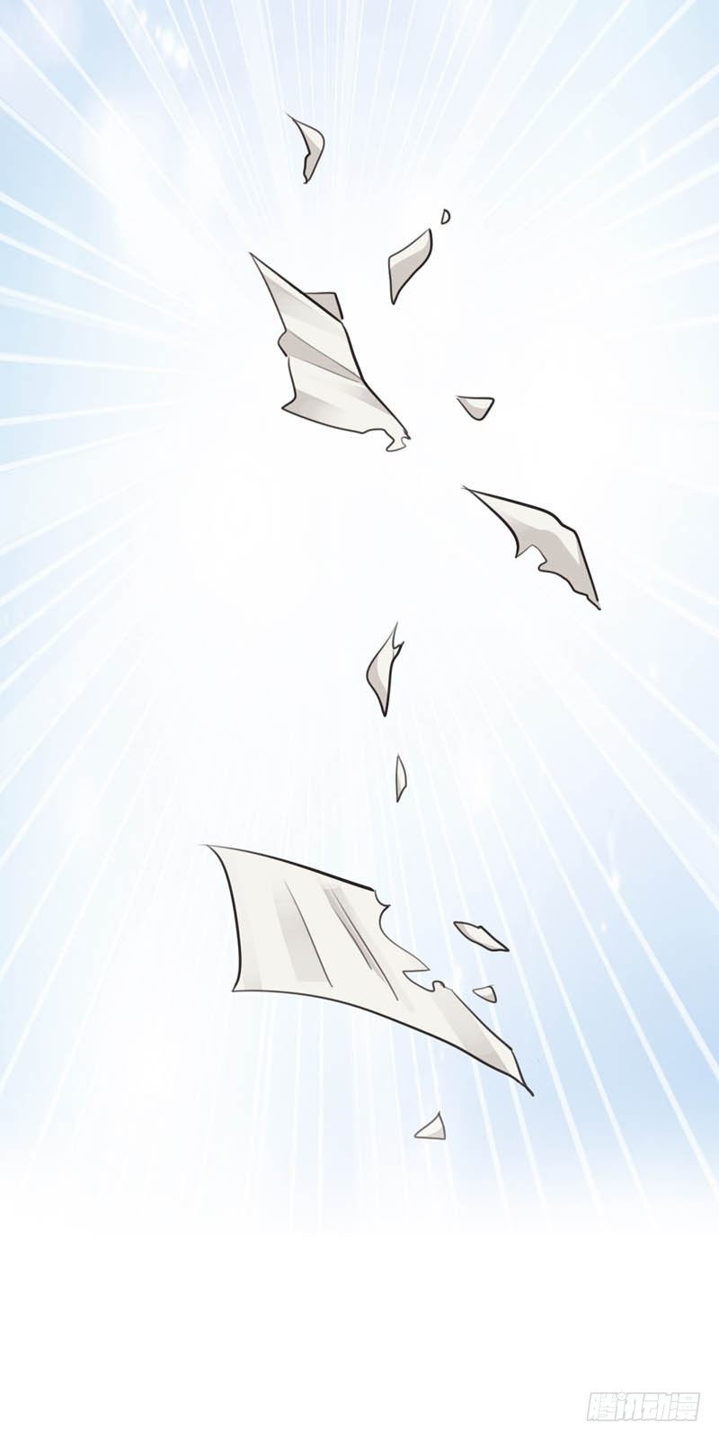 居然还有这本事29