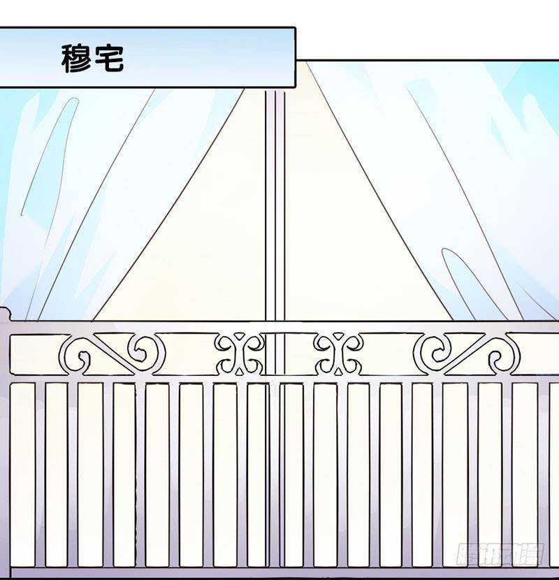 我又来吃你了20