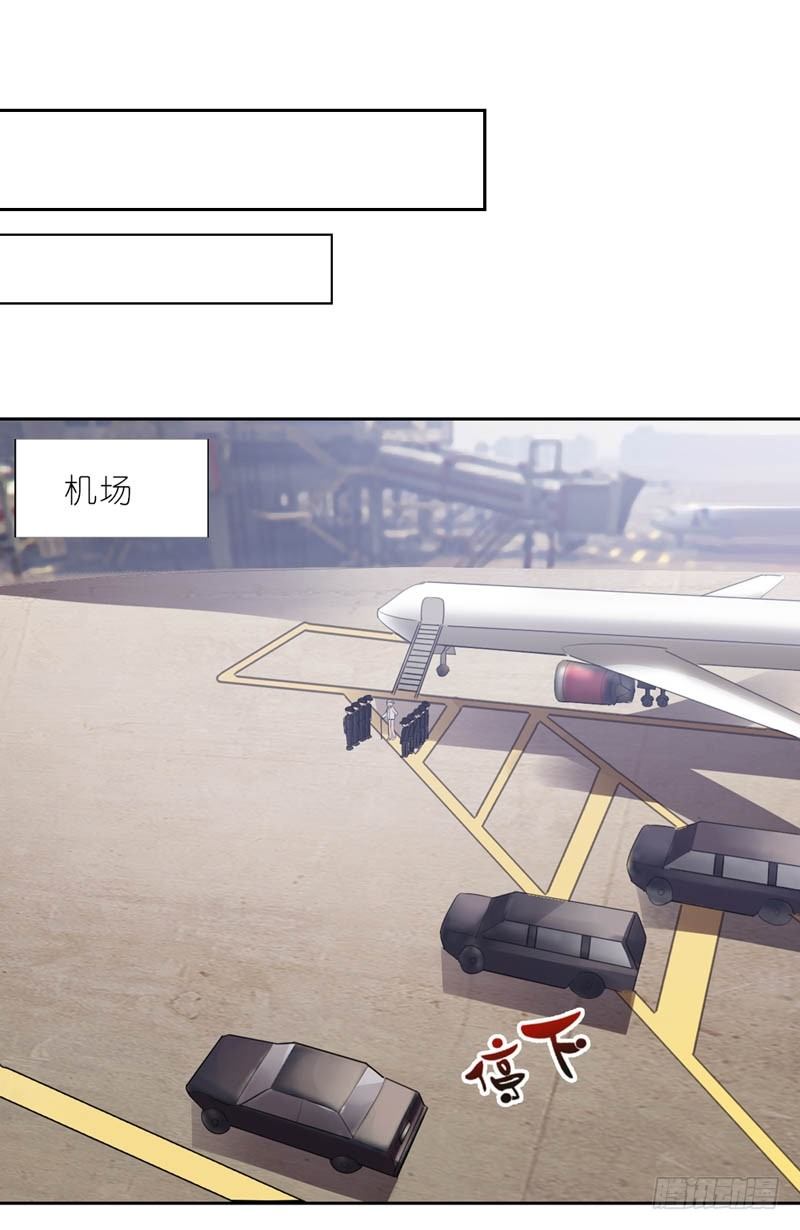 居然还有这本事12