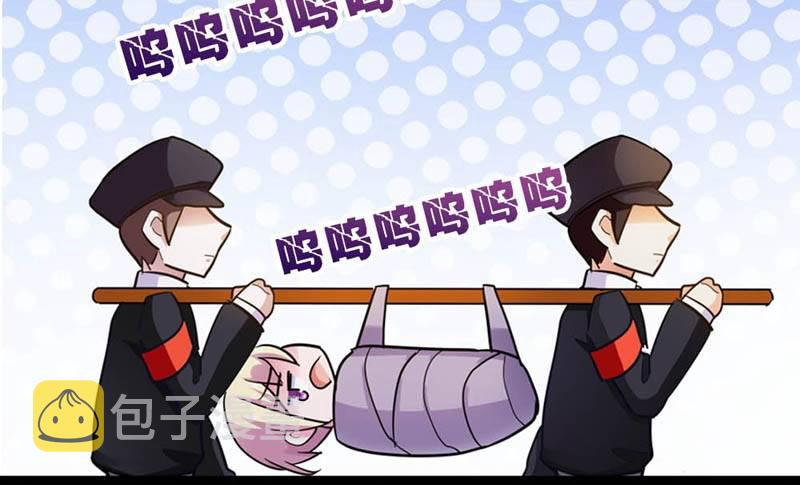 你怎么总不吃我啊25