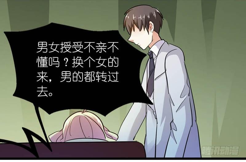 没办法联系到一起25