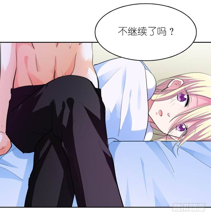 疯狂的雄狮22