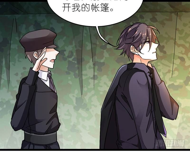 她最后消失在哪个方向？9