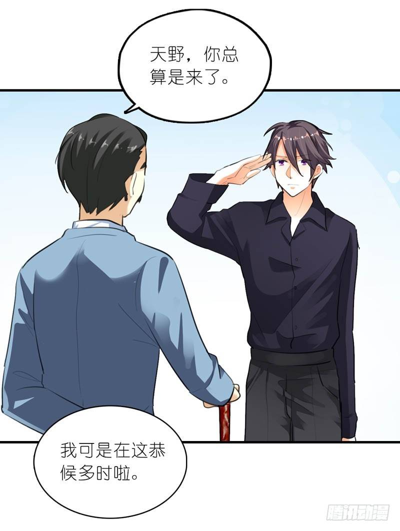 居然还有这本事13