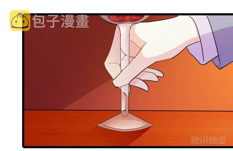 你怎么总不吃我啊10