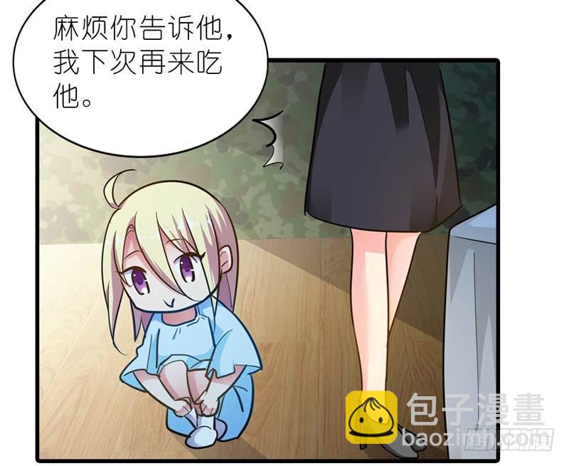 她最后消失在哪个方向？21