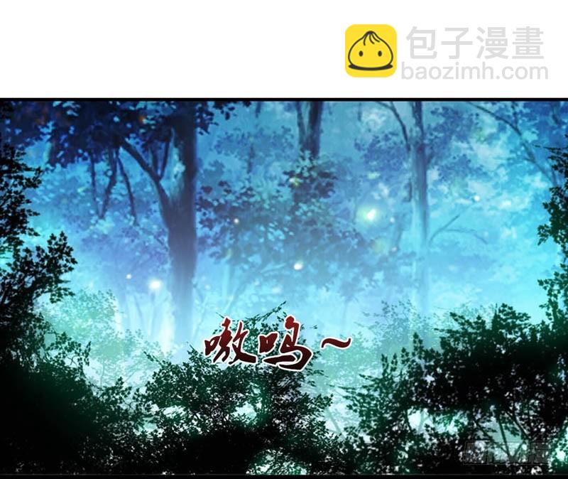 他们吃到啦5