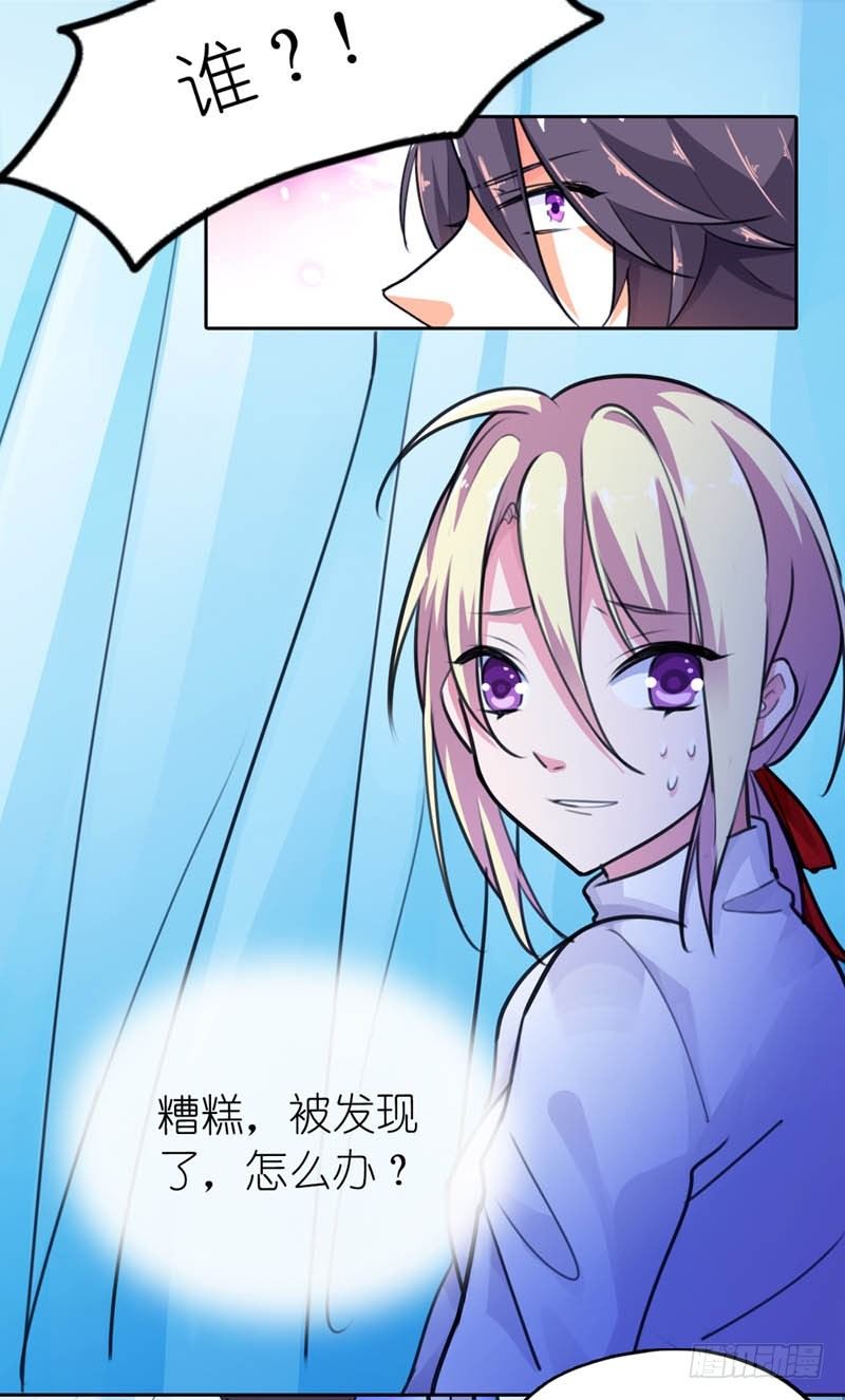 你好厉害呀！10