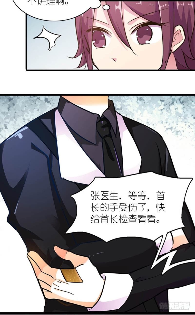 没办法联系到一起27