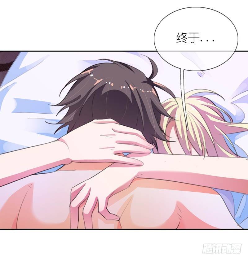 疯狂的雄狮10