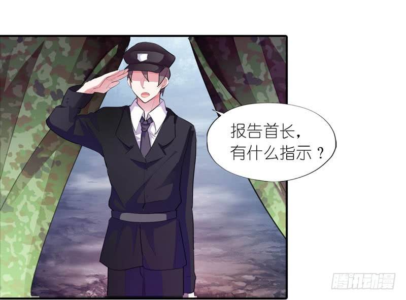 你是不是嫌弃我胸小？14