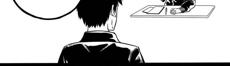 第3话 偷拍的人13