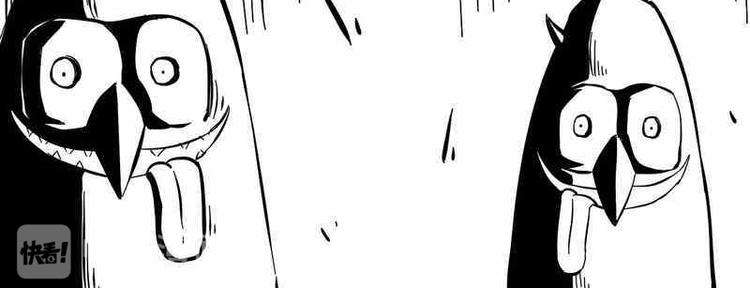第8话  “东西”来了！13