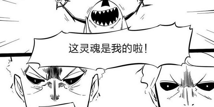 第12话 让你放下！11