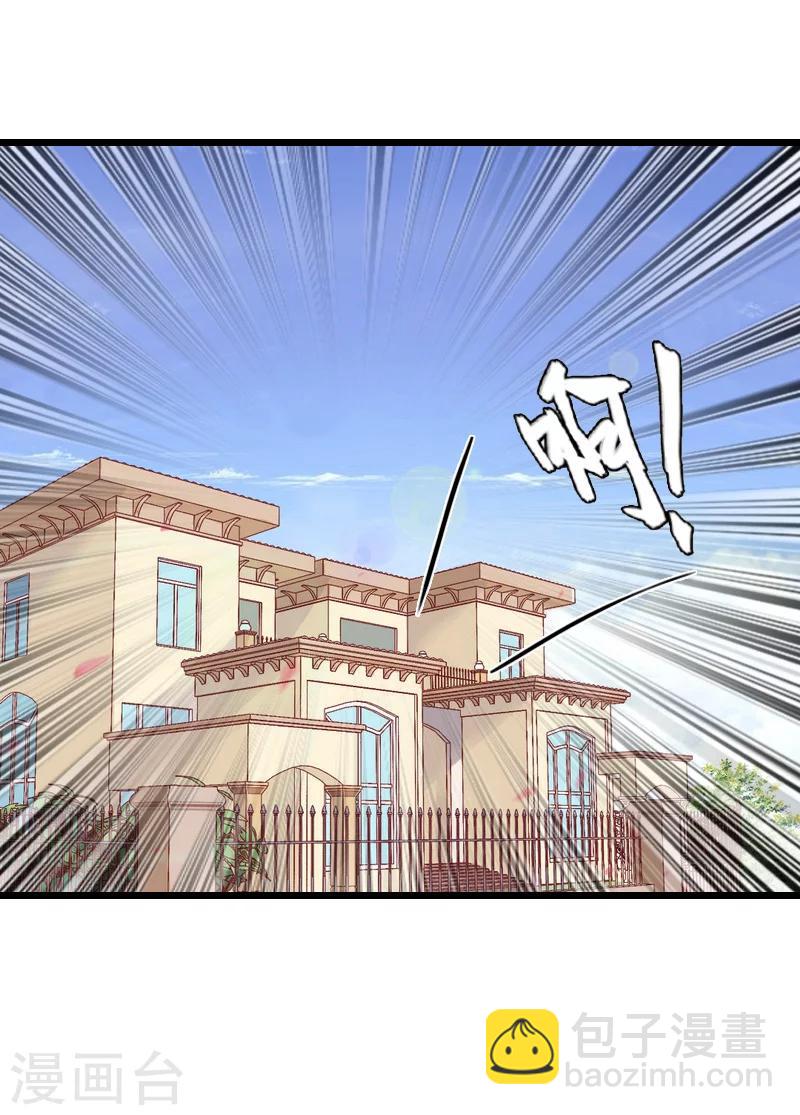 第10话 生不如死4