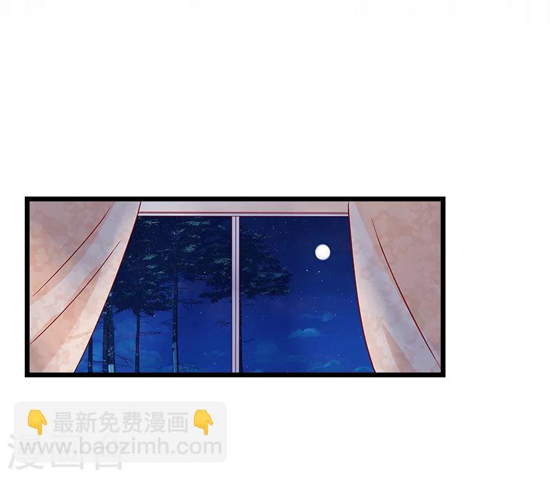 第16话 又生一计28