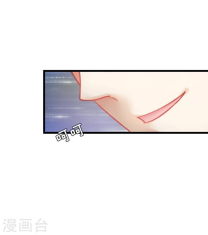 第13话 凶手5