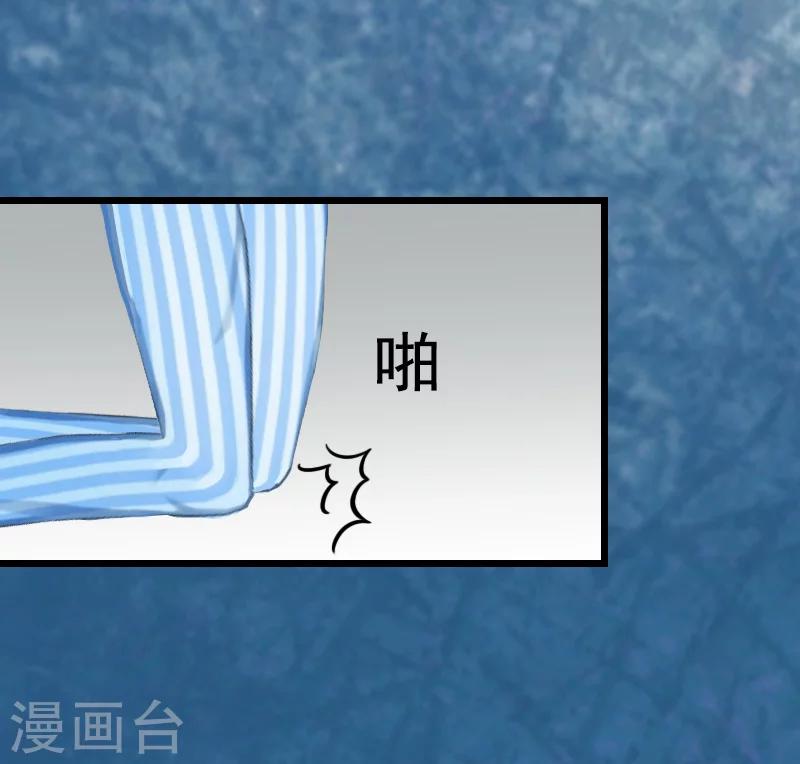 第8话 对峙5