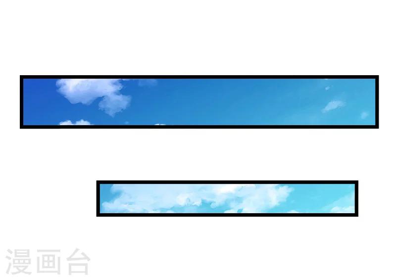 第17话 信？不信？1