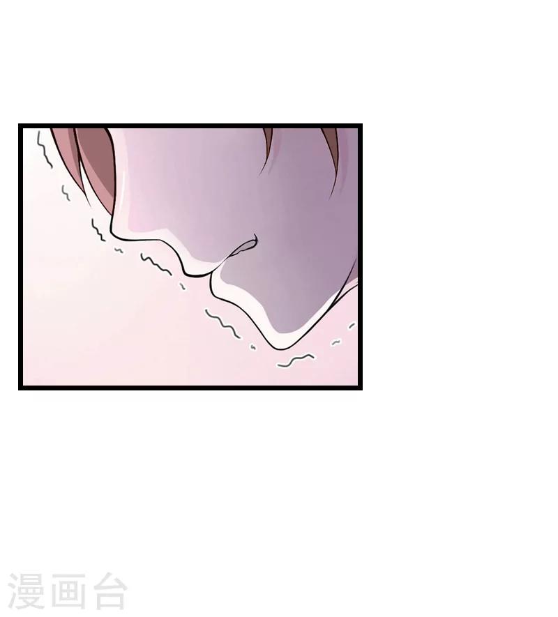 第5话 咬舌自尽27