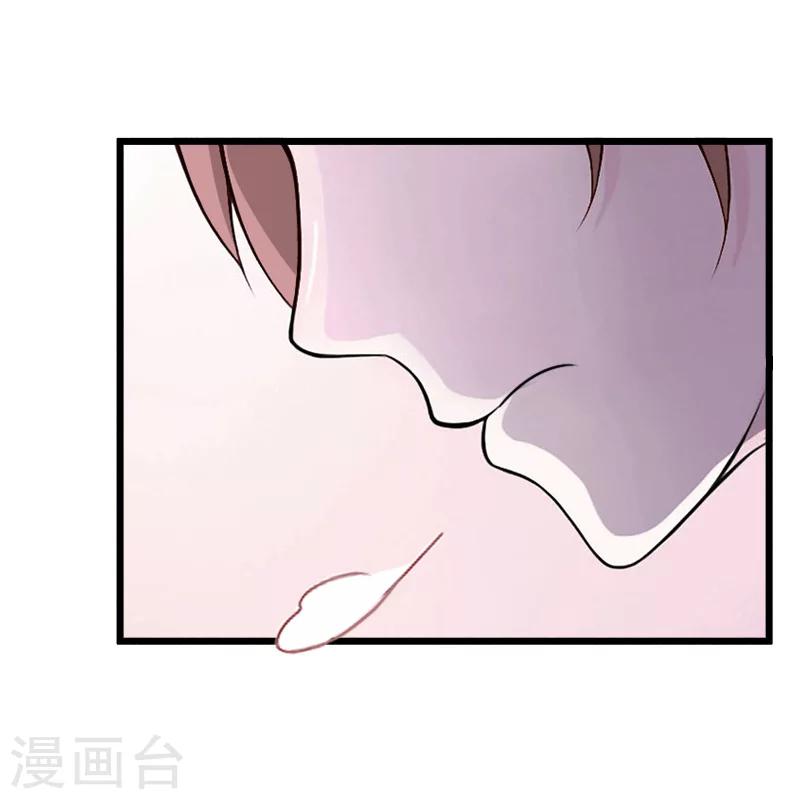 第14话 疑惑45