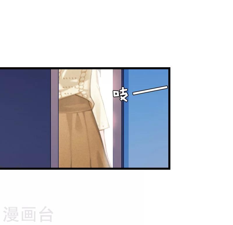 第14话 疑惑13