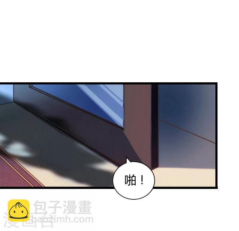 第17话 信？不信？13