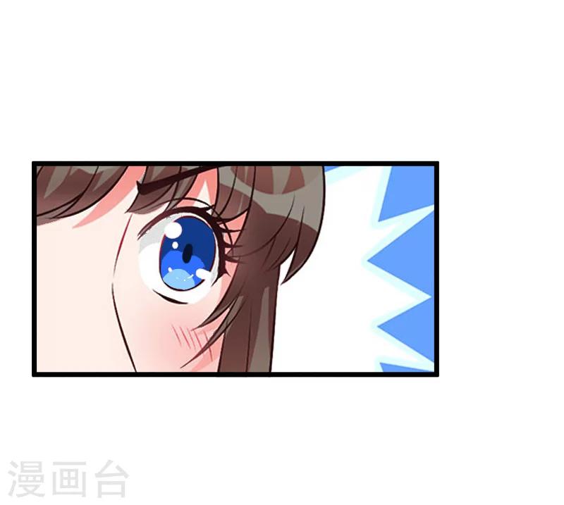 第8话 对峙35