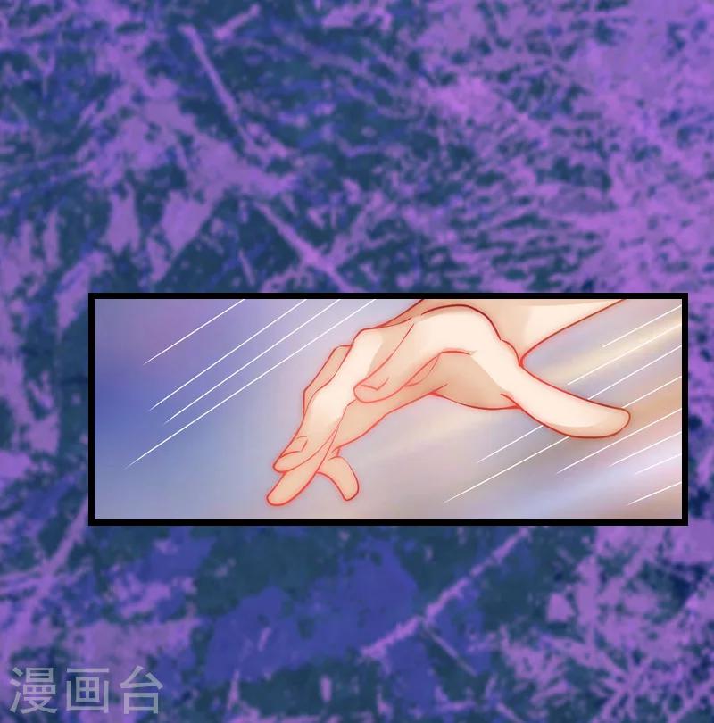 第8话 对峙10