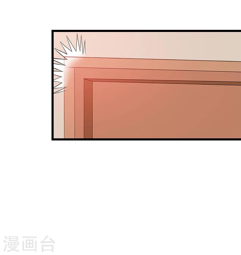 第13话 凶手15