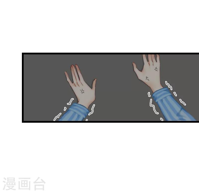 第9话 冥婚31