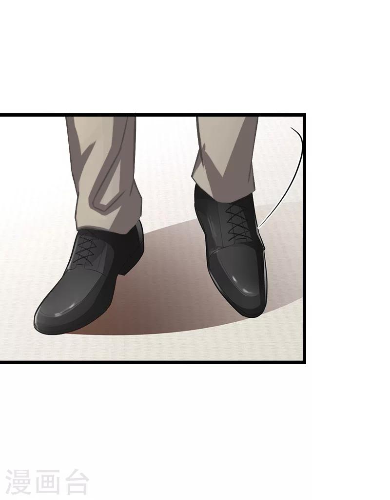 第17话 信？不信？41