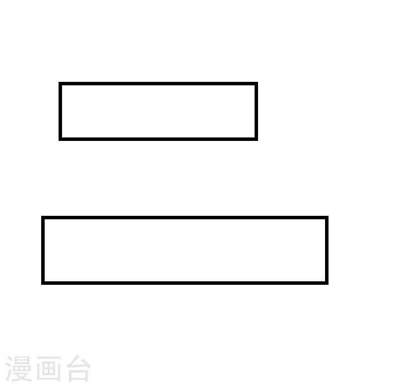 第14话 疑惑9
