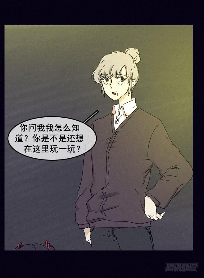 映证现实5