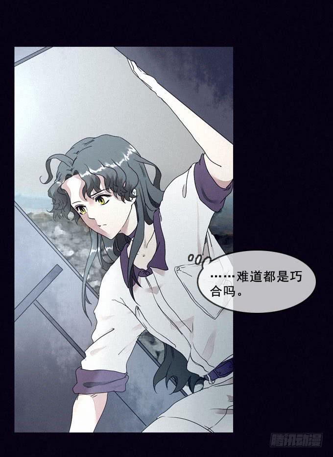后知后觉25