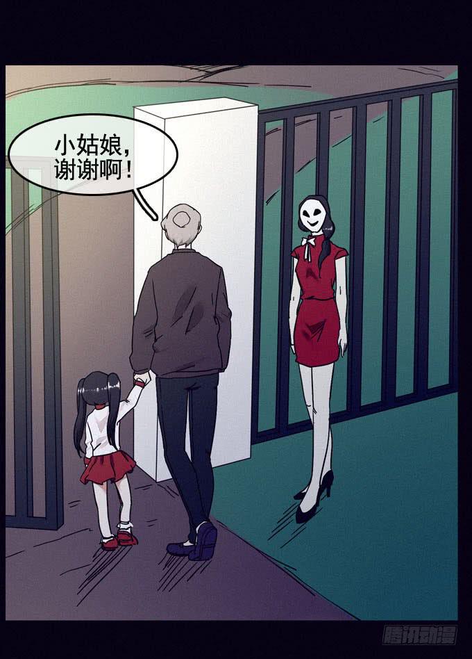 大门紧闭63