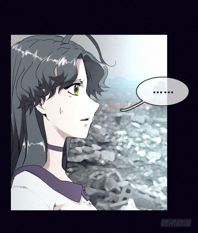 后知后觉17